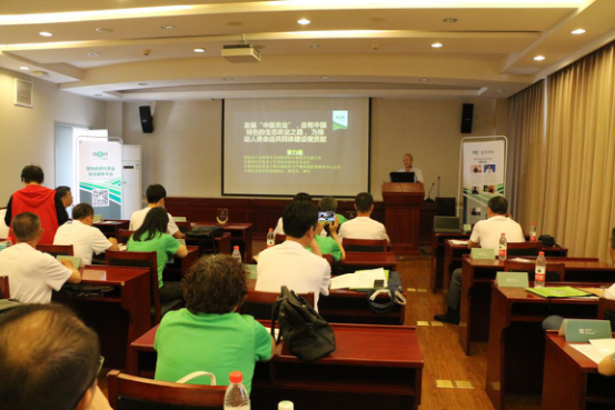 &ldquo;�Ͻ��쾀�½ӵؚ�&rdquo;�@�����f�õ����t�r�I���v�� ����ֵ�����_18131.png