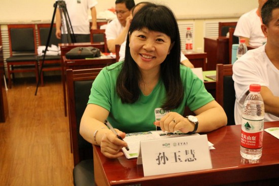 &ldquo;�Ͻ��쾀�½ӵؚ�&rdquo;�@�����f�õ����t�r�I���v�� ����ֵ�����_1811765.jpg