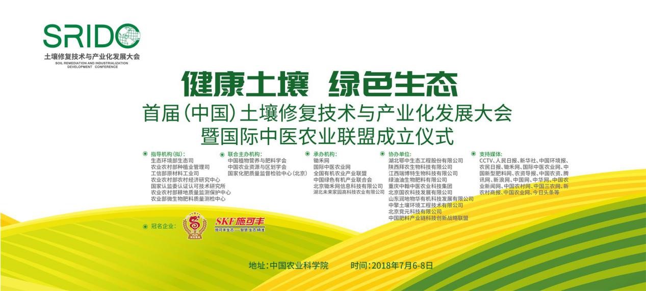 ��ƽ�_֧�δ�a�I �׌������ޏͼ��g���a�I�lչՓ���Ȍ��_Ļ