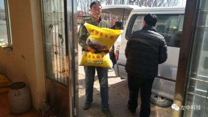 ɽ�|ʡչ�_���ͻ������l(xi��ng)�����ƾ���(zh��n)��ؚ�����