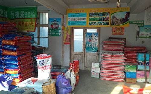 ��������Ӱ��£������Ј������η���