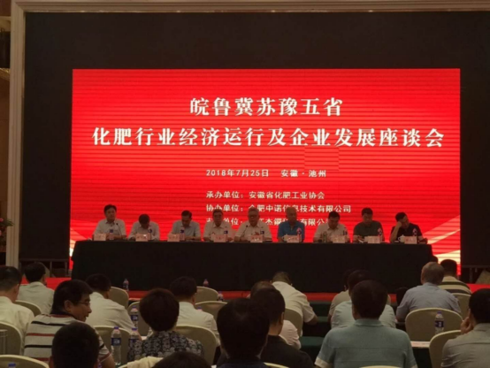 ɽ�|������I(y��)2018���ϰ�������ͬ�����L140% ��(sh��)��(j��)�����y���΄݇�(y��n)��