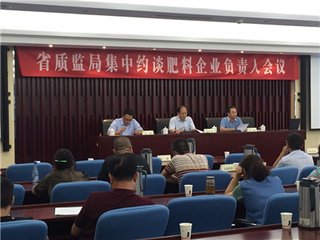 ���Kʡ�|�O�ּ��мsՄ20�ҷ������a��I