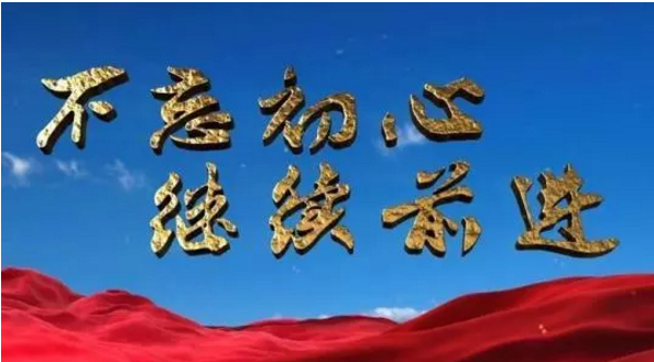 ��ʮ����Ĳ�׃���p����(hu��)�ƵZǰ��