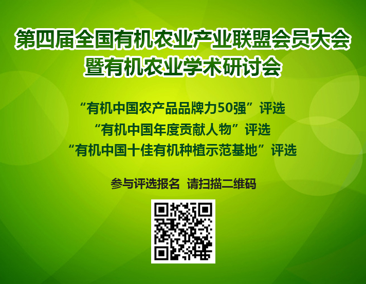  �P(gu��n)�����_��2018���Č�ȫ���ЙC�r(n��ng)�I(y��)�a(ch��n)�I(y��)(li��n)�˕��T��� ���ЙC�r(n��ng)�I(y��)�W�g(sh��)��ӑ������֪ͨ