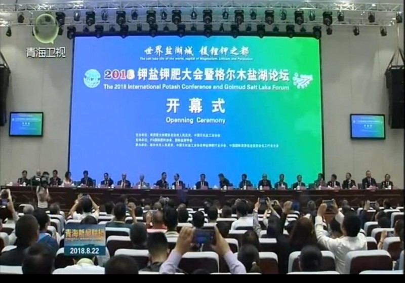 2018��}⛷ʴ���߸�ľ�}��Փ��������ɵĸ�ľ�Е�չ�����_Ļ