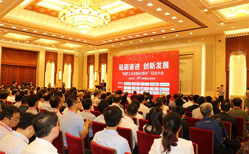 ���ʹ��I�lչ60����o����9��8���ڱ������������e��