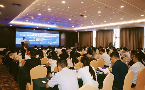 2018���ͷ����c���������lչՓ����ɽ�|���u���_