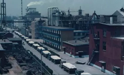 ������һ݆��(du��)�Ї���Ʒ�����P(gu��n)���_ʼ��Ч�������ИI(y��)Ҳδ�ܡ��������y��