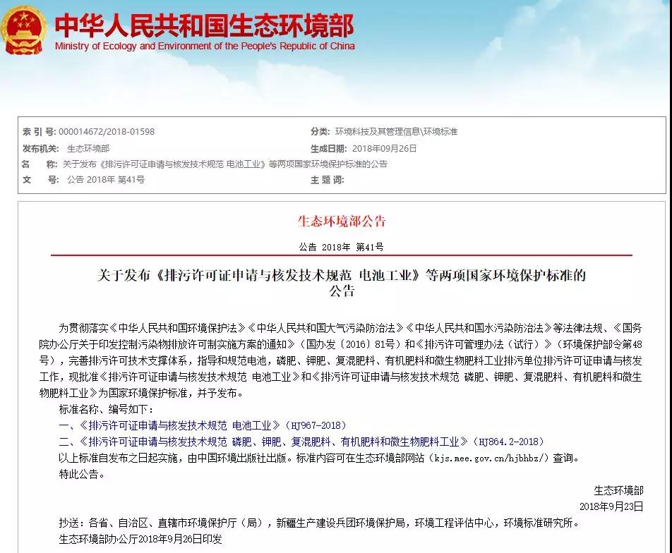 ���·������ۘ˜ʳ��_���׷ʡ�⛷ʡ��ЙC�ʡ����ʵ�ȫ���w��