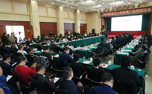 �Ї������ʸ��|���lչ�a�I�Є�-�������ڷ����ƏV������ӑ������e�k