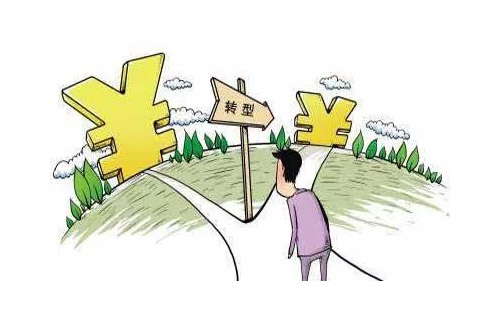 ���ͷ����Ʈa�ؽM�������³��BҪ����I�D��