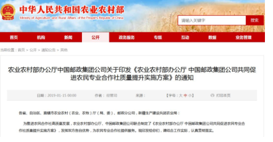 ȱ�X���]�N·��ٍ�X�y����ô�k���@�����M�����������