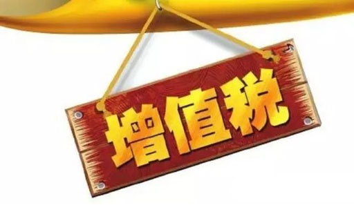 �r�aƷ�ͻ��ʵ���ֵ���ٽ�1%�����N��Ҫ�󽵃r����᣿