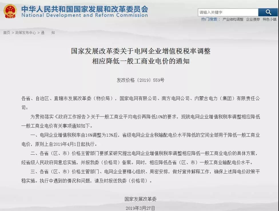 4��1���𣬴󻯷���I(y��)늃rҪ�q�����ʃr�ٱ�����