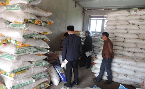 ���ͷ����Ј��\�����ڰ˴��}������