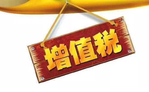 �����ИI��ֵ��������10%����9%���������Ј�Ӱ��ж��