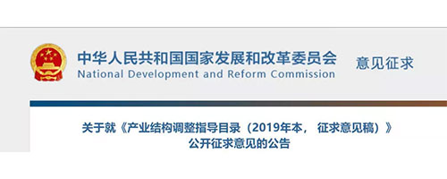 �a�I�Y���{�����@Щ���ʹĄ����a��