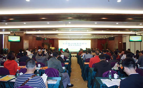 ȫ����24�����ͷ��ϼ��g�������5��6���ھ�������_