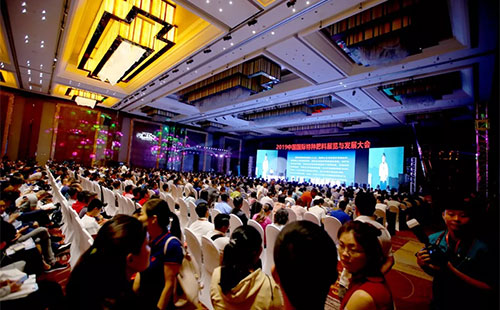 ��Մ�ط��ИIδ���lչ�����·��