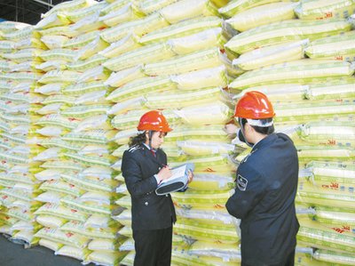 �����R���r���y���Ƴ��r�Y�����J �������ݡ��͵��r����T��