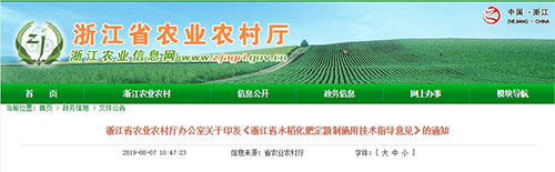 �����ʶ��~����ʲô�ã���������r�I���a�˜ʻ���һ����Ҫָ��