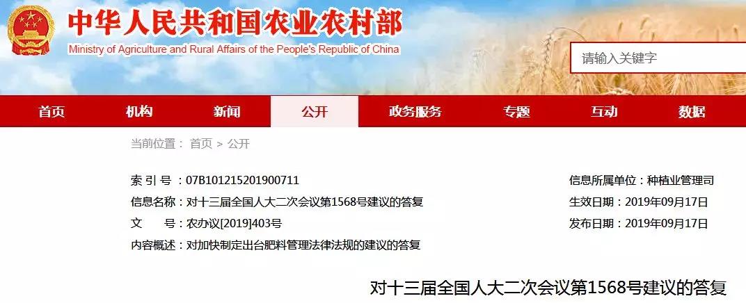 �����Ϲ���l����ʲô�r�g���_���r�I�r�岿�����ˣ�