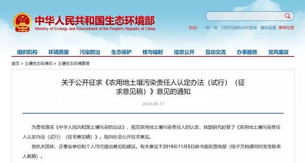 ���ϸ�����r(n��ng)ˎ�����a(ch��n)���N���ߌ��{��������Ⱦ؟����