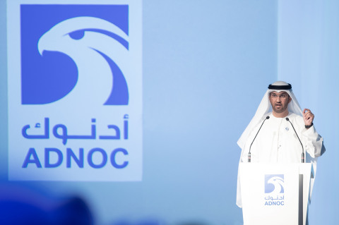 ���mOCI�c����ADNOC�ϳ���ȫ����󵪷ʳ�����I