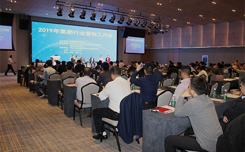 2019�굪���ИI(y��)�I�N���������������_���h(hu��n)���ޮa(ch��n)�������Ȍ��m��(d��ng)�{(di��o)��