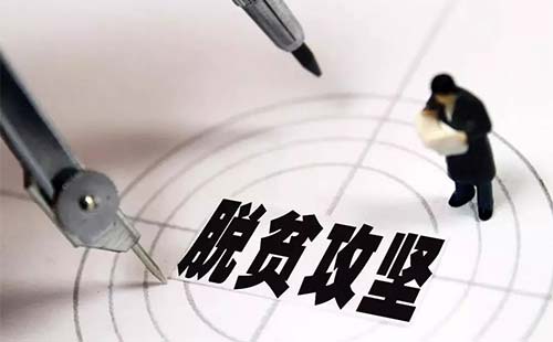 Ԭ¡ƽ�c���ϵĹ��£��˂���ԓ��ӛ��