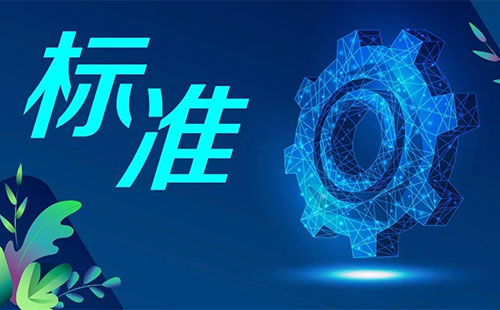 2019������ИI���_����ʩ����ӆ�������ʮ���P�I�˜�����