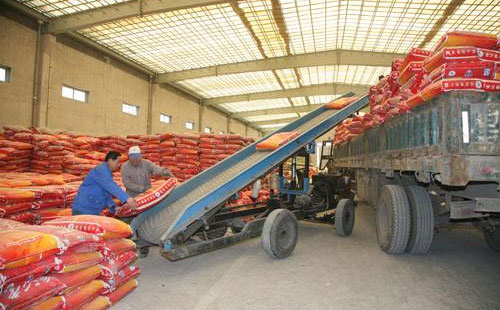 �����Ϻӿڣ������{(l��n)������������(w��)���� 3���r(n��ng)���յ�2.64������