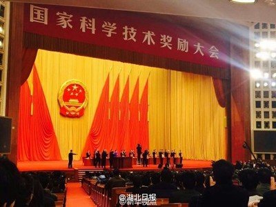 ���ҿƼ����ҕԣ���Щ�r�Y��I�ϰ�