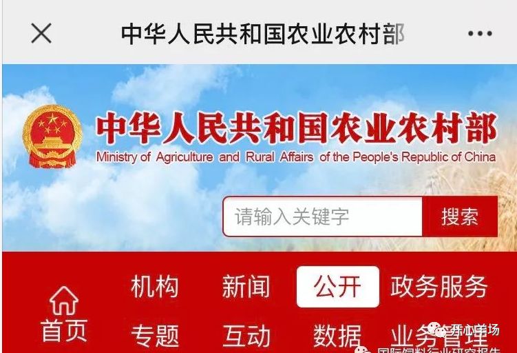 ����֮�������ֵ؅^�����r�Y���ܳ�̓����