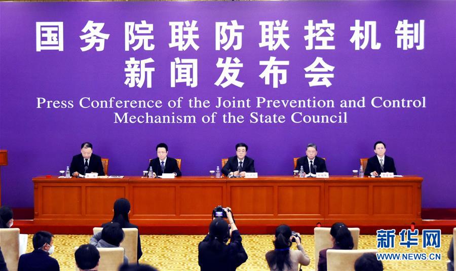 ����Ժ�k���dӡ�l֪ͨ �Mһ�����������������վ��ʷ������M��I�͹��ͮa