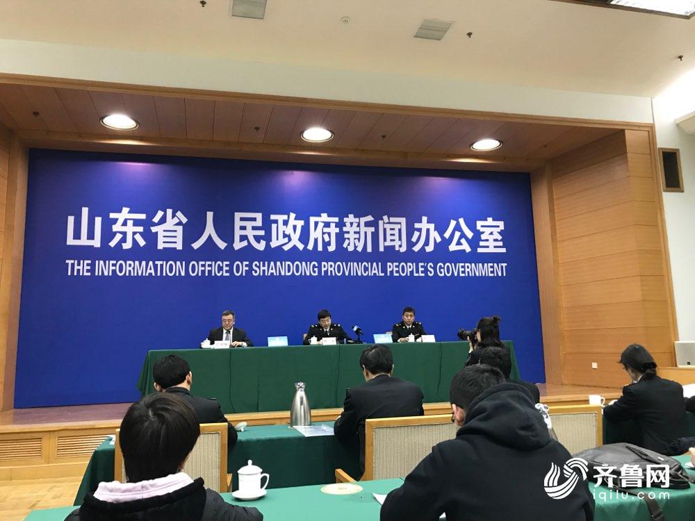 ɽ�|�r(n��ng)�a(ch��n)Ʒ�����B�m(x��)21���I(l��ng)��ȫ��