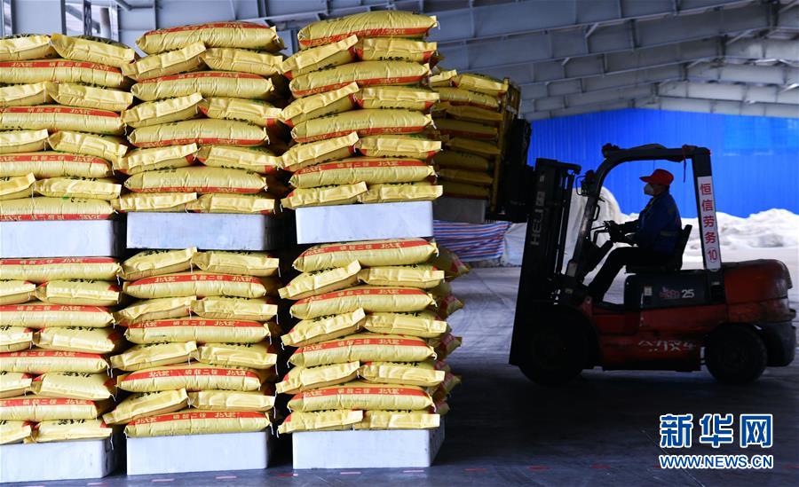 �����˲�60�f���׷�����ȫ������