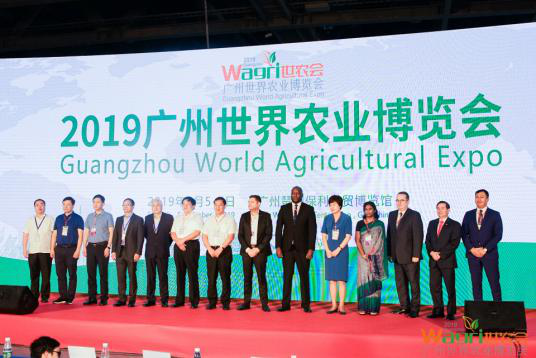 2020�ڶ��ÏV�݇��Hֲ�ﱣ�o�c���ͷ���չ