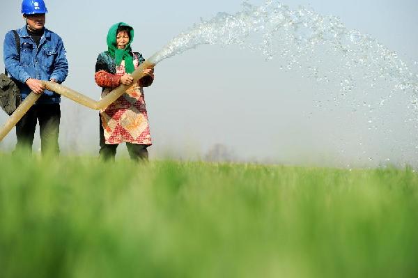 ���մXɽ���������a���ó� �����͵����T��