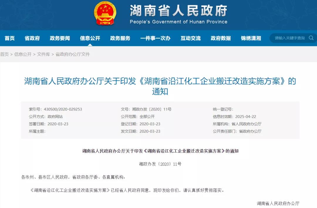 ��һʡ�݇����½��U�����ʏS���rˎ�S����Щ��I��Ӱ�