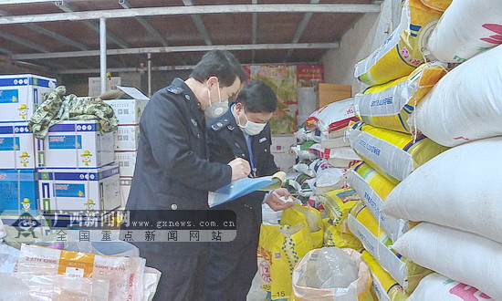 �ӏ��r(n��ng)�Y��z�����_���R�_չ���o(h��)���������a(ch��n)������Є�