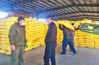 �������ܷN�ӻ��ʵ��r�Y�������㱣������