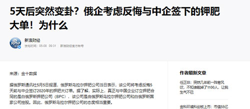 5���ͻȻ׃�ԣ������ɶ���]�����c�����µ�⛷ʴ�Σ�