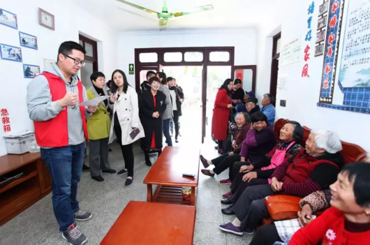  �r�I�r�岿�����Ұlչ�ĸ�ί���� �ڶ���ȫ���r�幫�����յ��Ͱ��������ƽ���