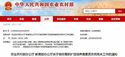 �r�I�r�岿�k���d�P�ڷ��ϮaƷ�z�y���rˎ�ɷ��m�÷��Ɇ��}�ďͺ�