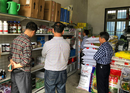 �Ĵ�������r�I�r����_չ�rˎ�������a���I��λ���p�S�C��һ���_�� �ϙz��