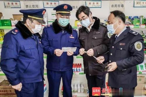 ������Ϫ��ץ���r�YΣ��Ʒ���漰�r�Y��ٰ�ȫ����