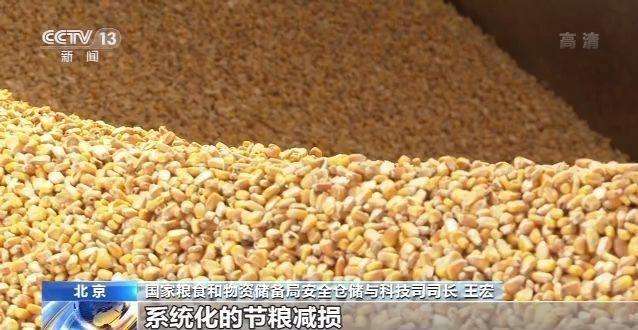 ����ʡ�ƏV�ƌW(xu��)���Z ÿ��Zʳ�p�p����8.6�|��