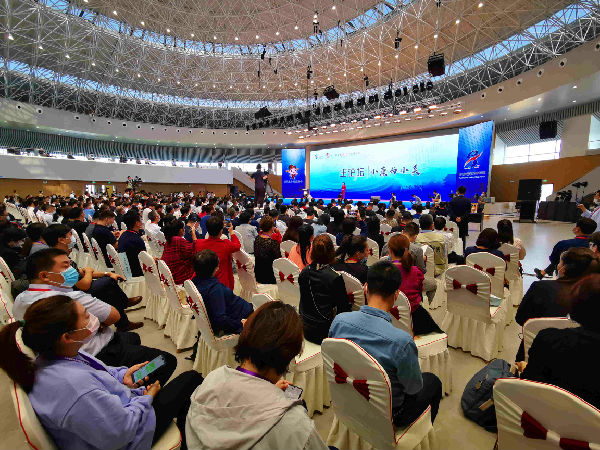 �Ԍ����꽻���~���f�|�������Ô����x���l�����d